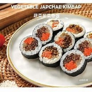 Korean Style Sushi - Japchae Kimpab 8 pieces